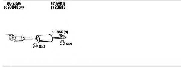 WALKER MBH57316A Система випуску ОГ