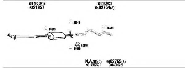 WALKER MBK08748A Система випуску ОГ