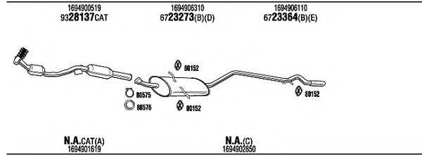 WALKER MBK18261A Система випуску ОГ