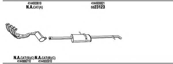 WALKER MBT16242 Система випуску ОГ