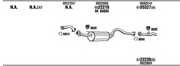 WALKER MI65539 Система випуску ОГ