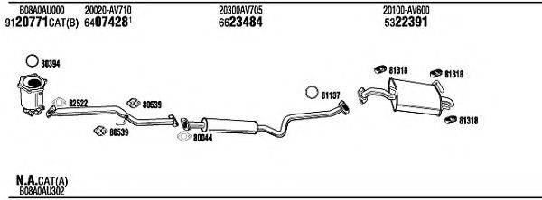 WALKER NIH16272C Система випуску ОГ