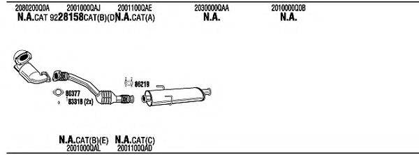 WALKER NIH16951 Система випуску ОГ