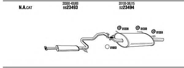 WALKER NIK04745 Система випуску ОГ