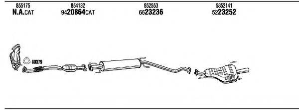 WALKER OP45362A Система випуску ОГ