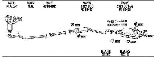 WALKER OPH05118BA Система випуску ОГ