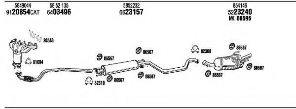 WALKER OPH15331B Система випуску ОГ