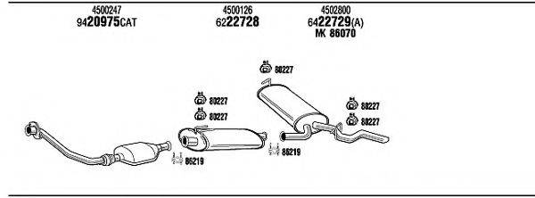 WALKER OPT10099A Система випуску ОГ