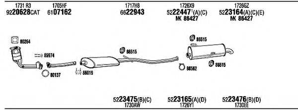 WALKER PEH15704A Система випуску ОГ