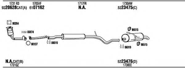 WALKER PEH15704BB Система випуску ОГ