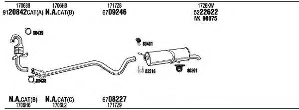 WALKER PEH23722A Система випуску ОГ