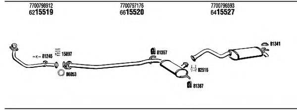 WALKER RE72130B Система випуску ОГ