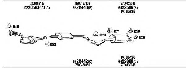 WALKER REH57731 Система випуску ОГ