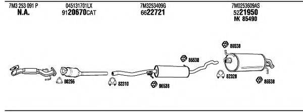 WALKER SE70005 Система випуску ОГ