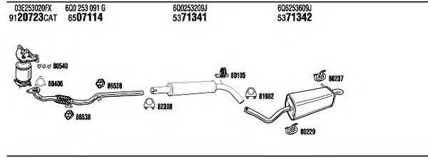 WALKER SEH16523A Система випуску ОГ