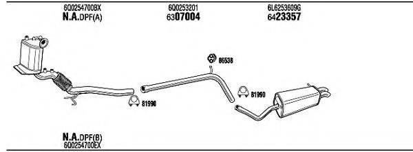 WALKER SEH16525C Система випуску ОГ