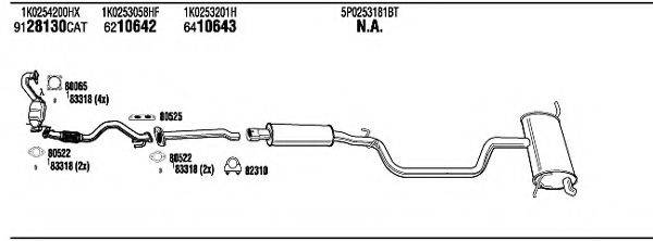 WALKER SEH24240B Система випуску ОГ