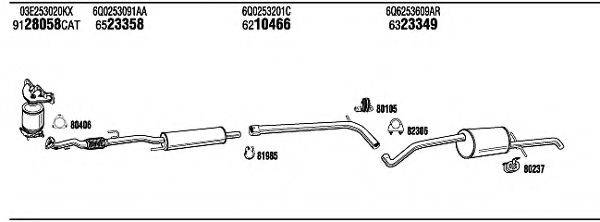 WALKER SEH27584 Система випуску ОГ