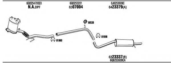 WALKER SEH28262B Система випуску ОГ