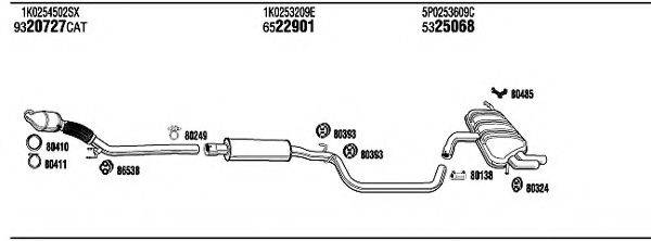 WALKER SEH28603A Система випуску ОГ