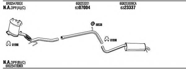 WALKER SEH31604 Система випуску ОГ