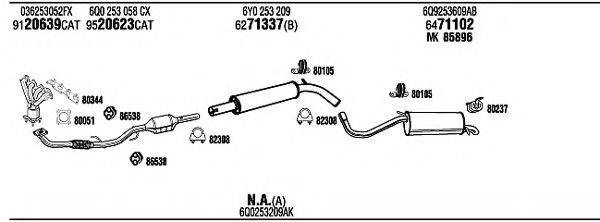 WALKER SKH15582A Система випуску ОГ