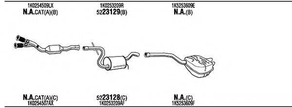 WALKER SKH18478B Система випуску ОГ