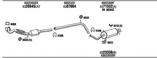 WALKER SKH22948 Система випуску ОГ