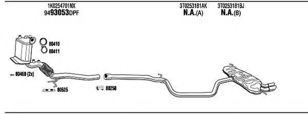 WALKER SKH28256A Система випуску ОГ