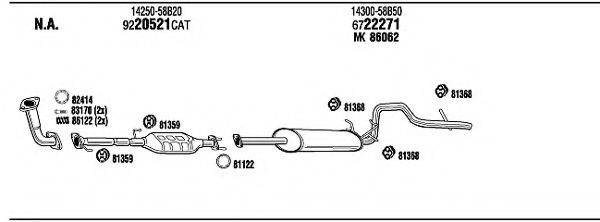 WALKER SZ60002A Система випуску ОГ