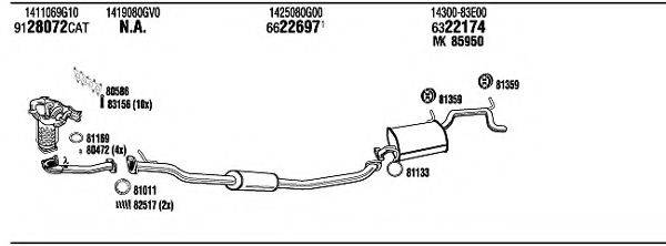 WALKER SZH15524 Система випуску ОГ