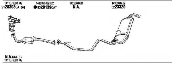 WALKER SZK19991B Система випуску ОГ