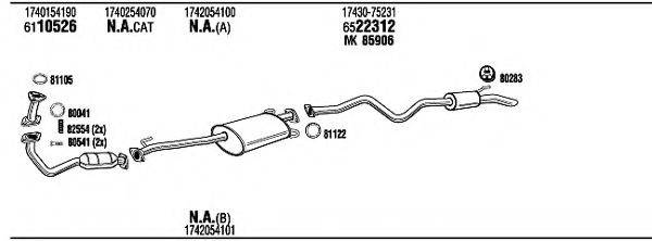 WALKER TOH05386B Система випуску ОГ