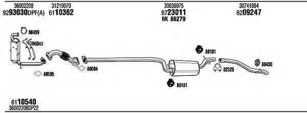 WALKER VOH18601BA Система випуску ОГ