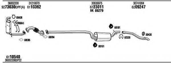 WALKER VOH18601BB Система випуску ОГ