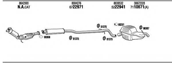 WALKER VOT14616A Система випуску ОГ