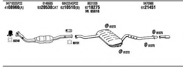 WALKER VOT14728A Система випуску ОГ