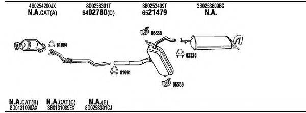 WALKER VWH05726B Система випуску ОГ