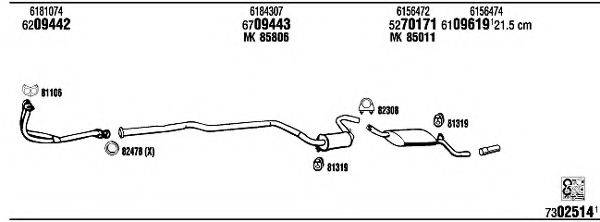 FONOS FO31231 Система випуску ОГ