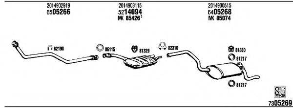 FONOS MB19034 Система випуску ОГ