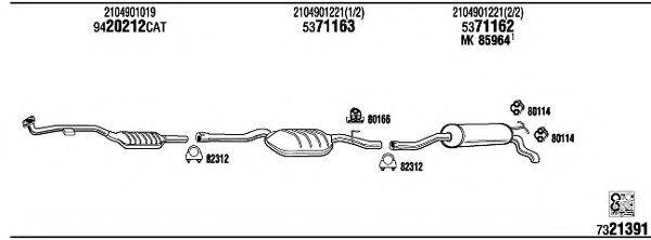 FONOS MB20042 Система випуску ОГ