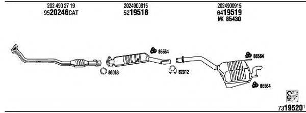 FONOS MB25008 Система випуску ОГ