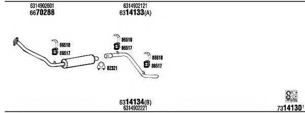 FONOS MB85001A Система випуску ОГ