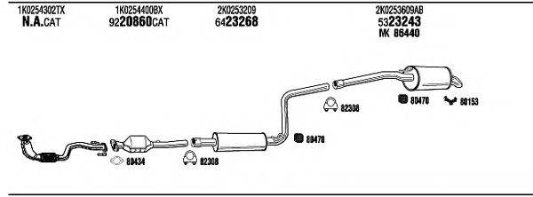 FONOS VW21061 Система випуску ОГ