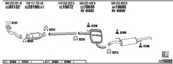 FONOS VW50151 Система випуску ОГ