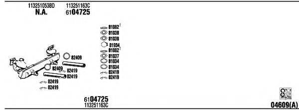 FONOS VW70400B Система випуску ОГ