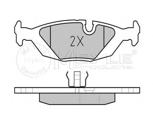 MEYLE 0252067516 Комплект гальмівних колодок, дискове гальмо