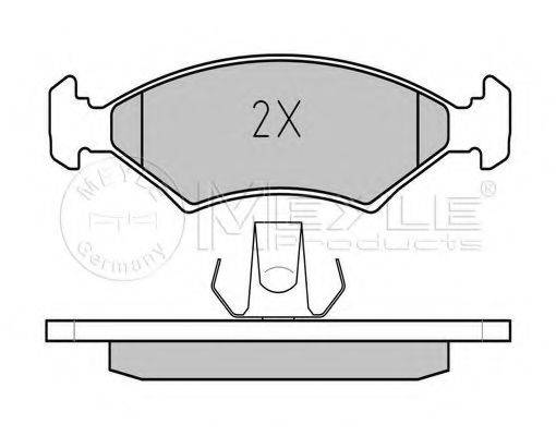 MEYLE 0252075318 Комплект гальмівних колодок, дискове гальмо