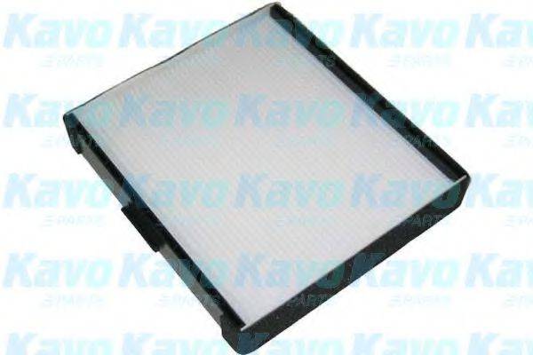 AMC FILTER HC8211 Фільтр, повітря у внутрішньому просторі