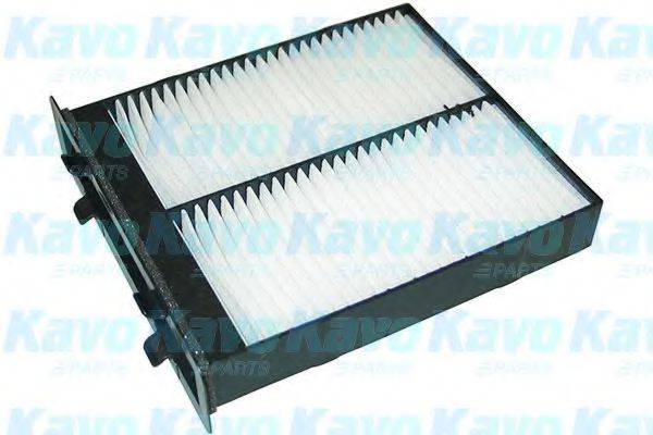 AMC FILTER SC9508 Фільтр, повітря у внутрішньому просторі